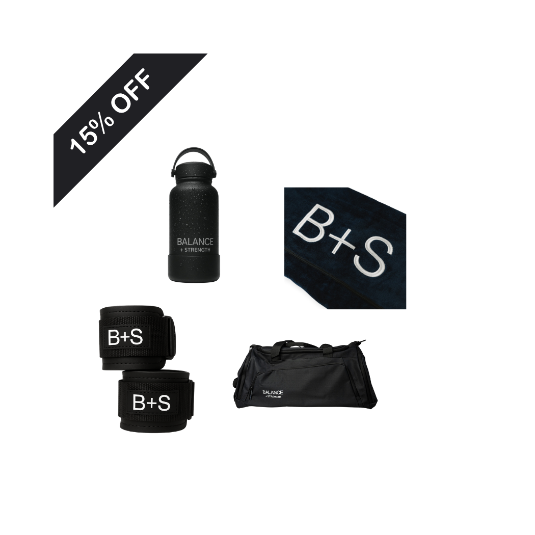 Build Your Complete Gym Aesthetic